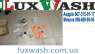    HAWK, CAT, Annovi Revrberi,   INTERPUMP