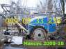   3000/24    Krukowiak(.,, , .)   