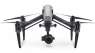  DJI Inspire 2 X5S 