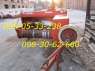 CLAAS Markant( SIMPA Z-224/1 /