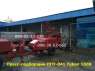 Tukan 1600 () -    tukan 1600 -041 Tukan (, )   -