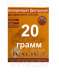   20  (   )