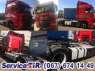    DAF XF105