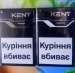 Продажа Сигарет опт розница низкие цены!