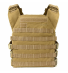  () Velmet Plate Carrier Perun 2 - 18 (Coyote)