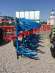     Lemken EurOpal 7 4+1   