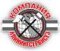 Генеральная уборка трехкомнатной квартиры после ремонта в Киеве
