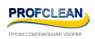     Profclean