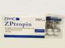    ZPtropin () 1012 