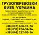        1,5  9     067 880 91 74, 050 764 34 36