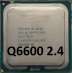 Intel Core 2 Quad Q6600 G0 SLACR
