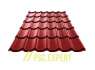  Monterrey - Ruukki 20 Polyester Matt / Polyester Rough Matt (2)