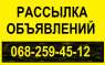 ✍ Nadoskah Online      !