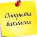 финансовая помощь