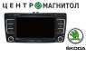   Skoda octavia 5  rs (bolero) DVD GPS USB