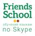 -   Friends School