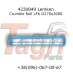 4230849  2  Lemken