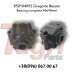 850104092 ϳ   Gregoire Besson
