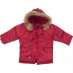    Youth N-3B Parka (Commander Red)