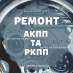  powershift -