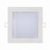    Slim/Sq-18 18W 2700