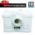   Sprut WCLIFT 6002F Hot