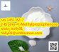 C10h11bro 2-Bromo-4'-Methylpropiophenone CAS 1451-82-7/ 49851-31-2/102-97-6/1009-14-9/5337-93-9 Safe Delivery to Russia Ukraine