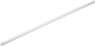   Philips BN068C LED6/NW L600 SW