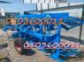   Lemken VariOpal 7 (5 )   