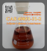 CAS 49851-31-2 safe shipping 2-Bromo-1-Phenyl-1-Pentanone Telegram: @wendyaop