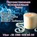 Гадалка онлайн. Снятие негатива.