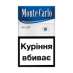Продажа сигарет оптом и в розницу. Приятные цены. Большой выбор.