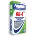     -4 Polimin