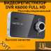 .  K6000 Full HD.  -. 