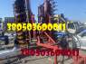  Metal-Fach U710   /