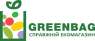 -    ' GreenBag