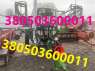  SPRAY PROFI 2500/21