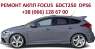   Ford Focus # Mondeo B-Max MPS6 DPS6 1884971 2208802, 400 .