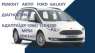������ ���� Ford Galaxy DCT450 #AV9R7000AJ 2070508 1814154 1684808 , 400 ���.
