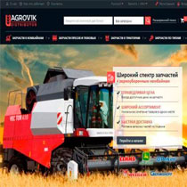 Agrovik -   