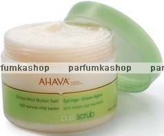 Ahava       SPA - 