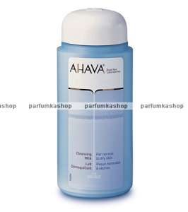 Ahava   - 