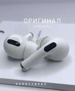 AirPods Pro 3 original