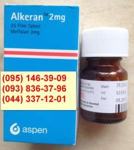 Alkeran  2  25 . (, Excella GmbH)