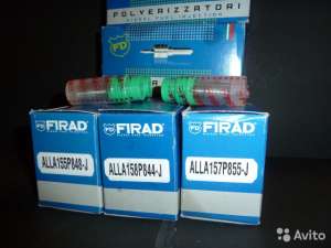 ALLA158P844-J B�GDAN E-3 - ����������