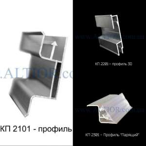 ALTIOR ™ - ПРОИЗВОДИТЕЛЬ НАТЯЖНЫХ ПОТОЛКОВ - объявление