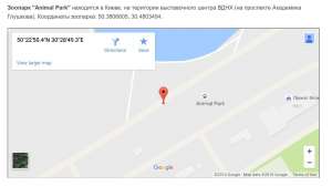 Animal Park -  ,   ,  