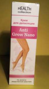 ANTI GROW NANO  280  - 