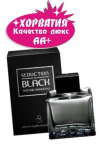 Antonio Banderas Black Seduction   !           - 
