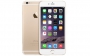 Apple iPhone 6 Plus 16Gb Айфон. Глобальная распродажа - объявление